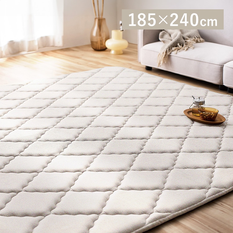 ラ・クッションラグ キルティングタイプ ACRQ-C1824