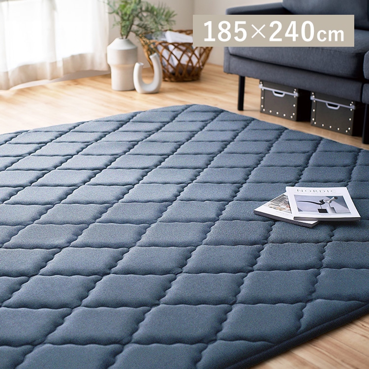 ラ・クッションラグ キルティングタイプ ACRQ-C1818/ACRQ-C1824