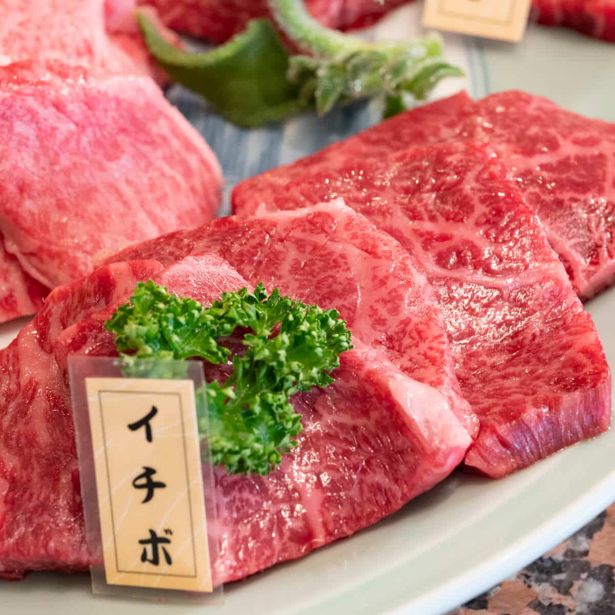 【くまもと黒毛和牛プレミアム『和王』】厳選 希少部位 焼肉用 おまかせ3種セット(各200g × 3種 計600g)