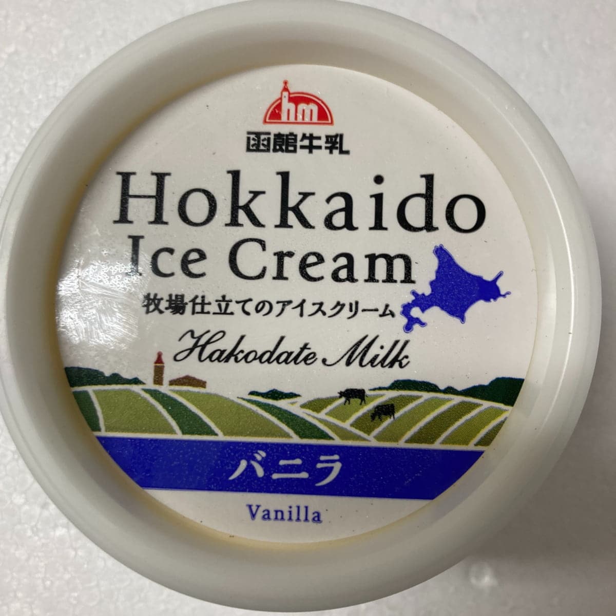 北海道の牧場仕立アイスクリームセット5種類10個入