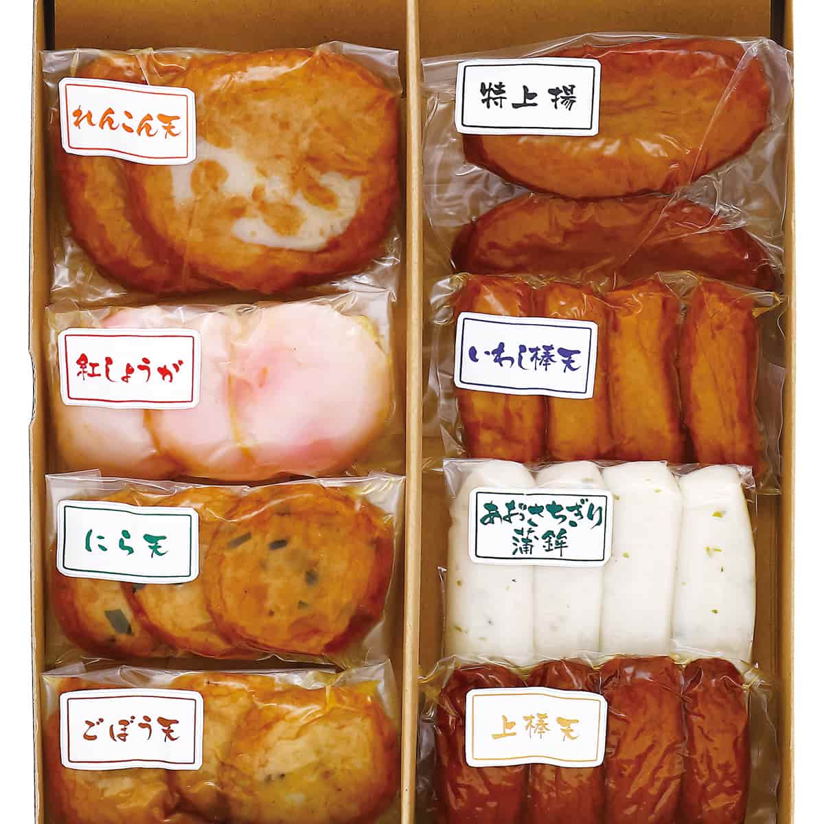 鹿児島・高浜蒲鉾 8種類真空さつま揚げ詰合せ