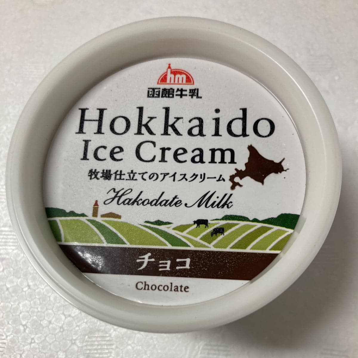 北海道の牧場仕立アイスクリームセット5種類10個入
