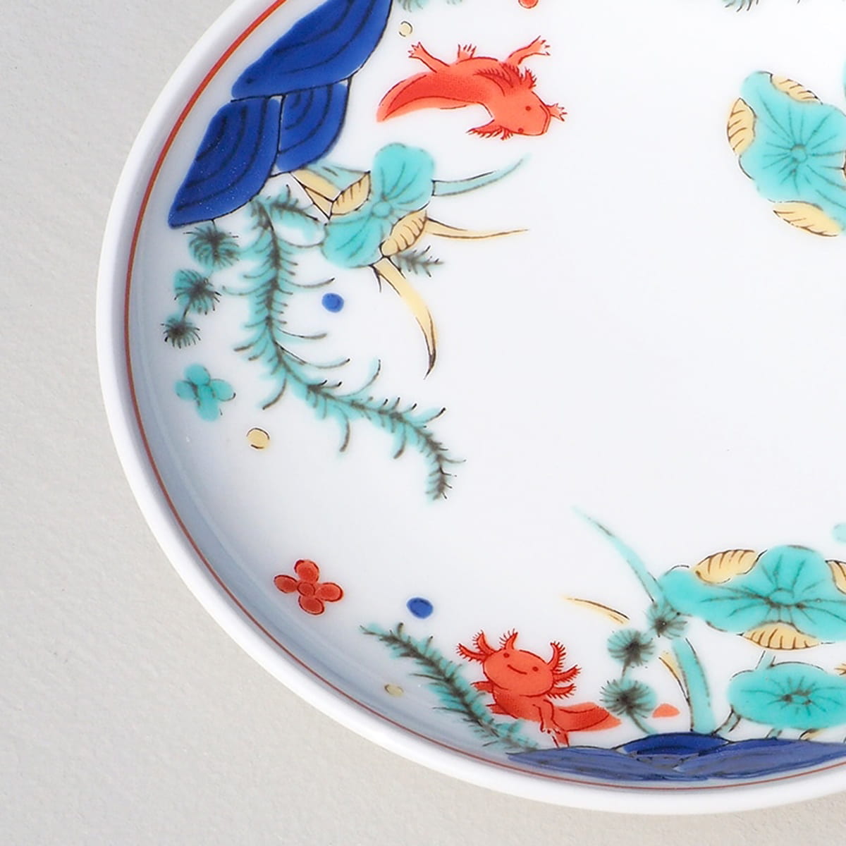 【波佐見焼】 BARBAR 色絵 小皿 ウーパールーパー