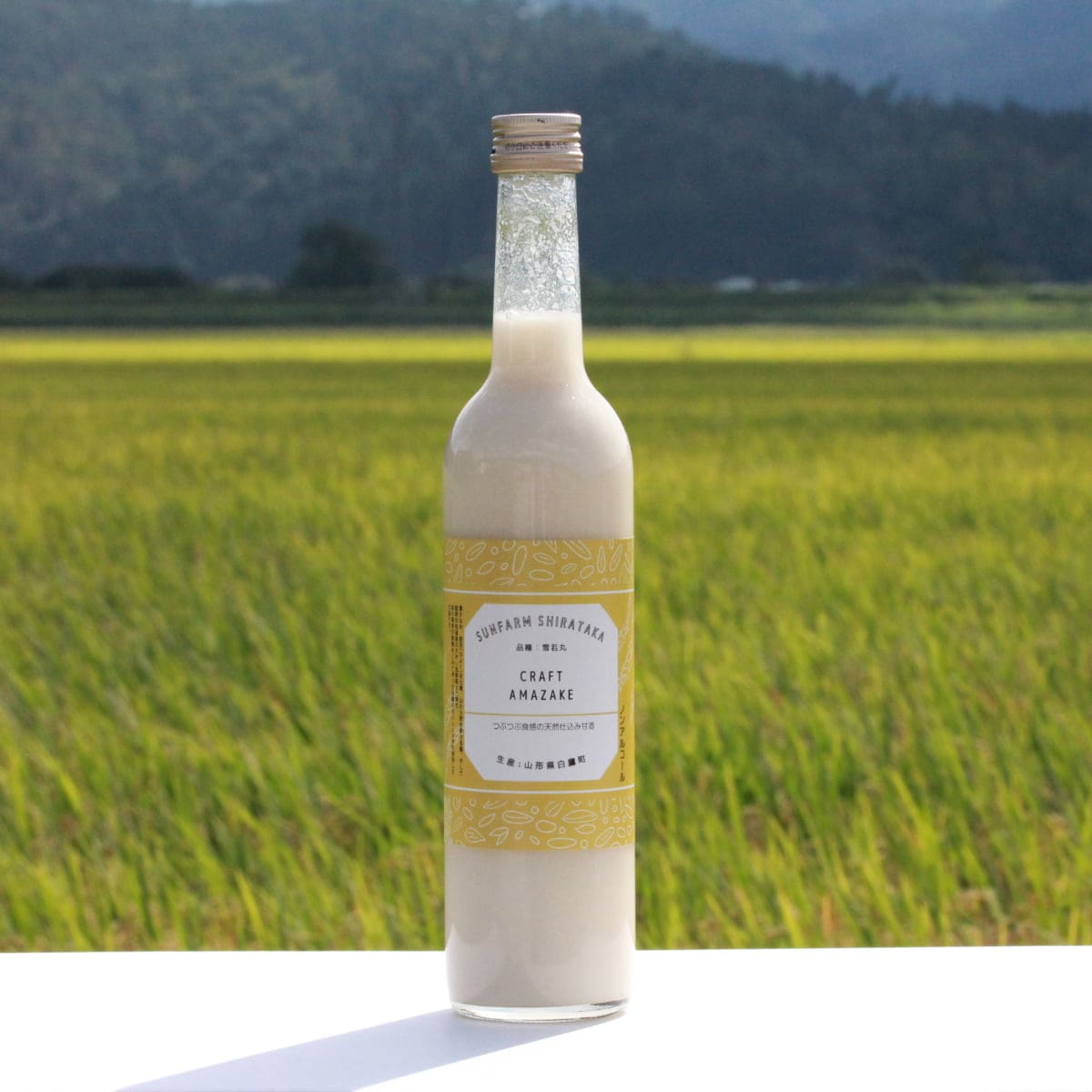 雪若丸で作ったクラフト甘酒500ml(ノンアルコール)