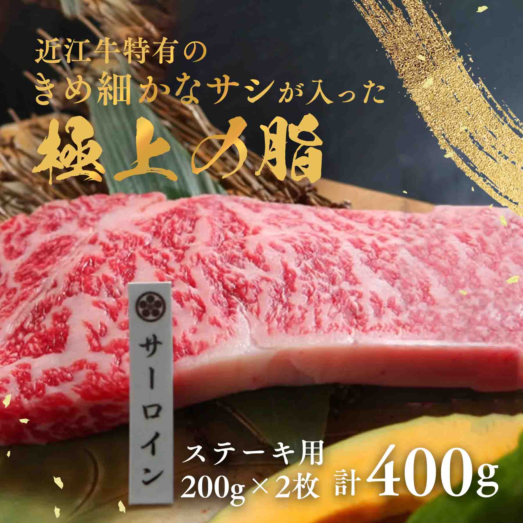 beef_02_03