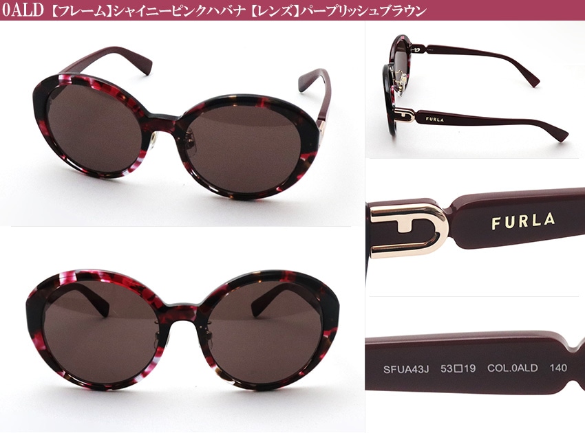 sfua43j0ald