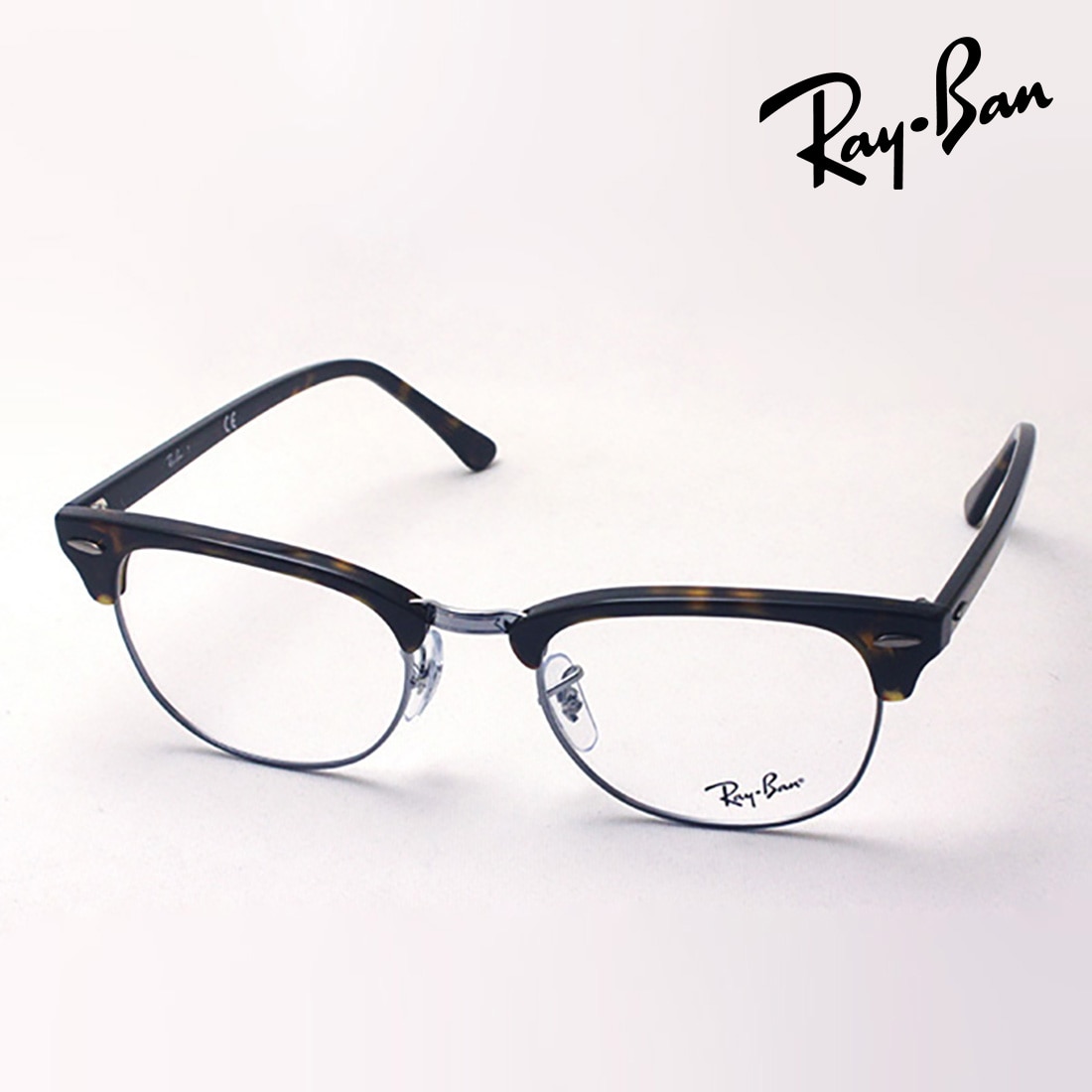 レイバン メガネ Ray-Ban RX5154 2012