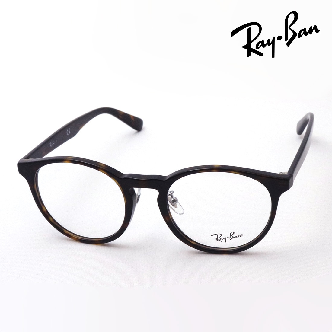 レイバン メガネ Ray-Ban RX5401D 2012