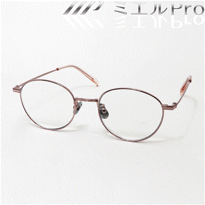 ミエルPro ミエルプロ 老眼鏡 リーディンググラス MR002-PK