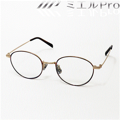 ミエルPro ミエルプロ 老眼鏡 リーディンググラス MR002-TO