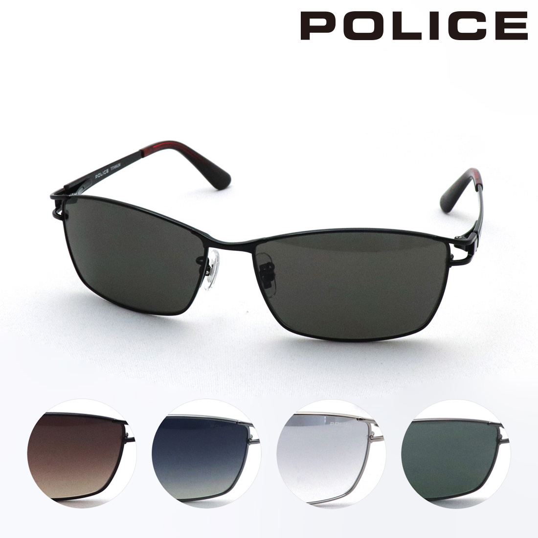 ポリス サングラス POLICE SPLQ02J JET ジェット メンズ スクエア チタニウム