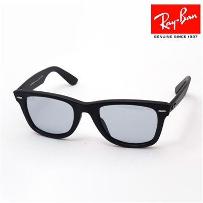 レイバン サングラス ウェイファーラー Ray-Ban RB2140F 601SR5
