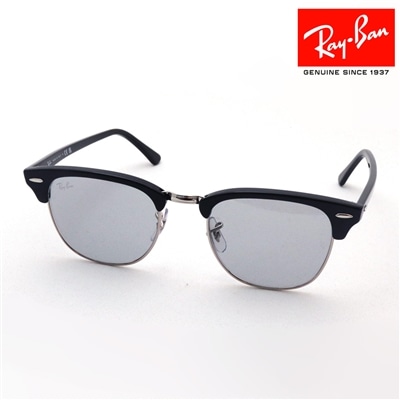 レイバン サングラス クラブマスター Ray-Ban RB3016 1354R5