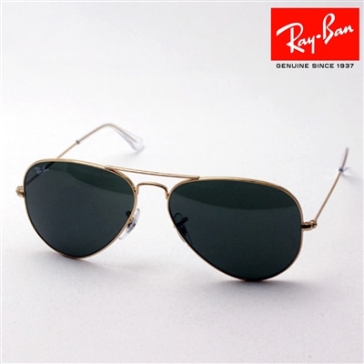レイバン サングラス アビエーター Ray-Ban RB3025 L0205