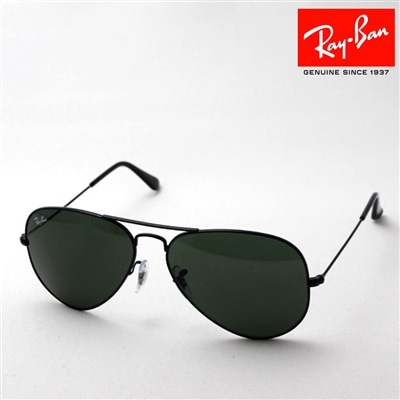 レイバン サングラス アビエーター Ray-Ban RB3025 L2823