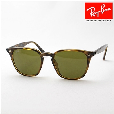 レイバン サングラス Ray-Ban RB4258F 71073