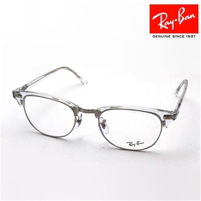 レイバン メガネ Ray-Ban RX5154 2001