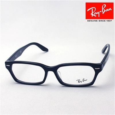 レイバン メガネ Ray-Ban RX5344D 2000
