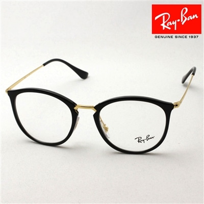 レイバン メガネ Ray-Ban RX7140 2000