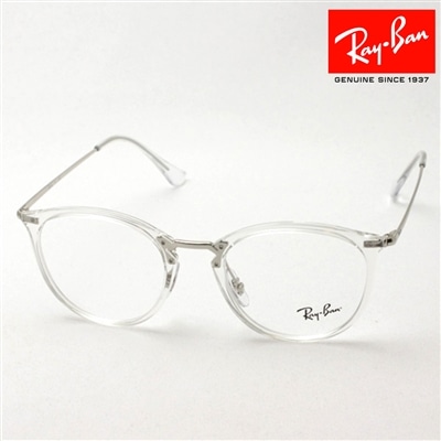 レイバン メガネ Ray-Ban RX7140 2001