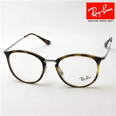 レイバン メガネ Ray-Ban RX7140 2012