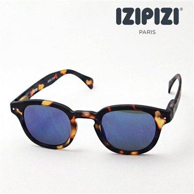 イジピジ サングラス IZIPIZI #Cモデル C33