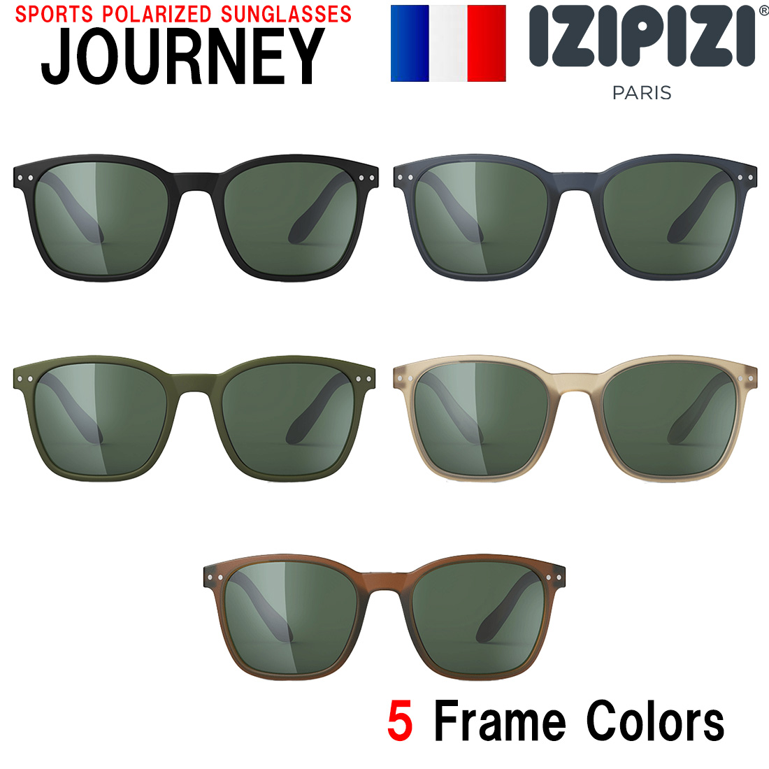 【イジピジ 正規販売店】 IZIPIZI 偏光サングラス JOURNEY SPORTS COLLECTION 女性 男性 おしゃれ スクエア ゴルフ スポーツ