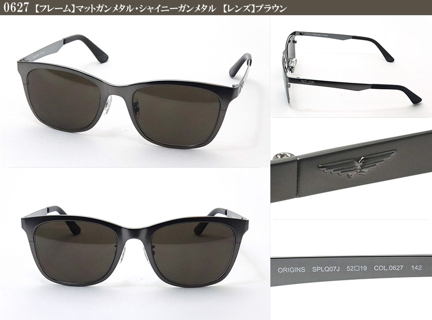 posplq07j0627