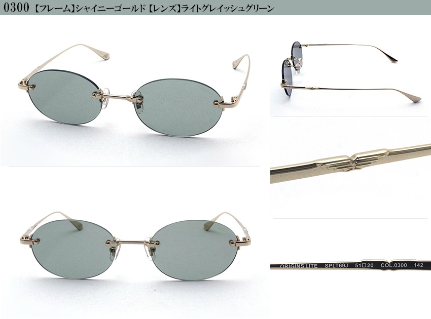 posplt69j0300