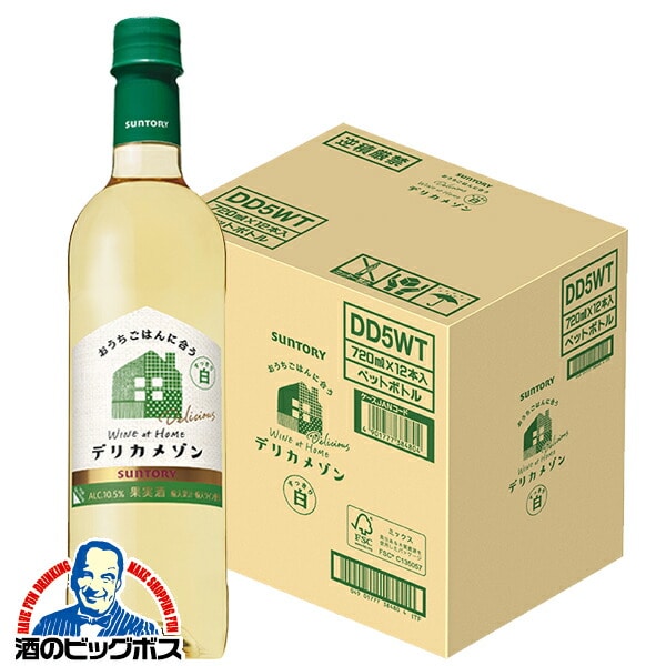 ワイン 白 サントリー デリカメゾン すっきり白 ペットボトル 720ml×1ケース/12本《012》『FSH』