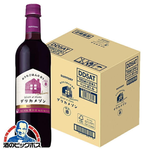 ワイン 赤 サントリー デリカメゾン 甘口赤 ペットボトル 720ml×1ケース/12本《012》『FSH』