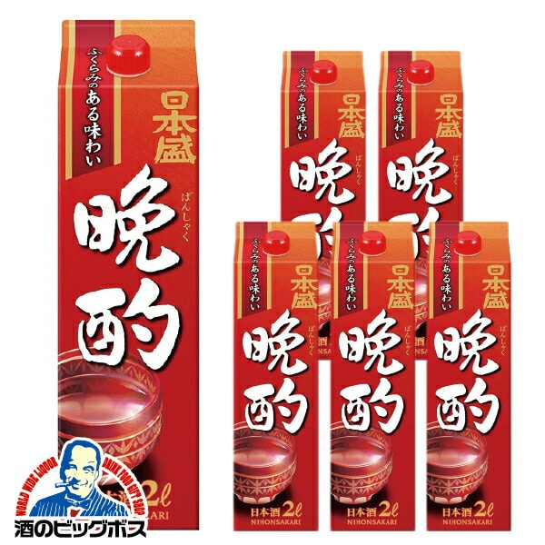 日本酒 パック 日本盛 晩酌 2000mlパック×1ケース(6本)《006》『FSH』