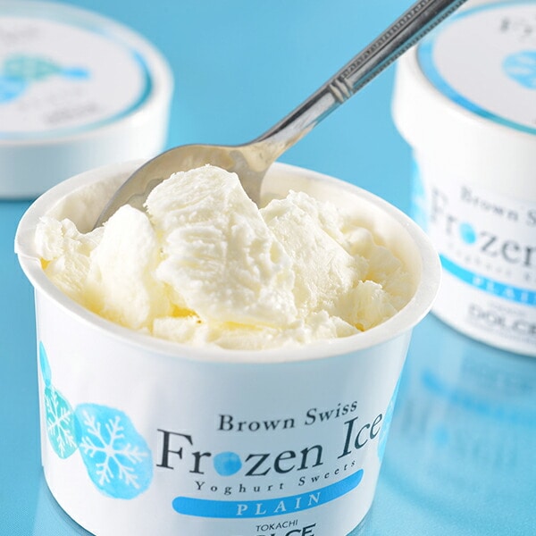 ギフト スイーツ セット 詰め合わせ {十勝ブラウンスイスフローズンヨーグルト 100ml×7個 冷凍便 5000166}『SKT』御歳暮 誕生日 お祝い【内祝い ギフトセット】