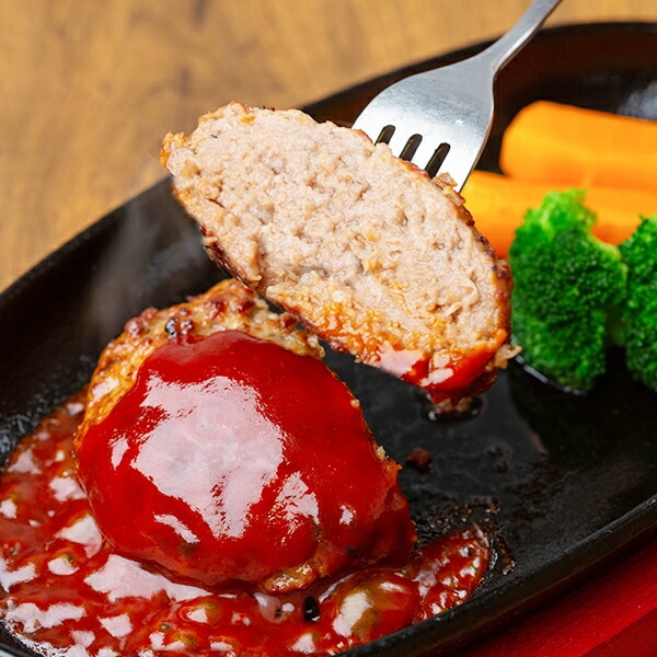 ギフト ハンバーグ セット 詰め合わせ {大阪「焼肉はらだ本店」黒毛和牛焼きハンバーグ 5個 冷凍便 7240055}『SKT』御歳暮 誕生日 お祝い【内祝い ギフトセット】