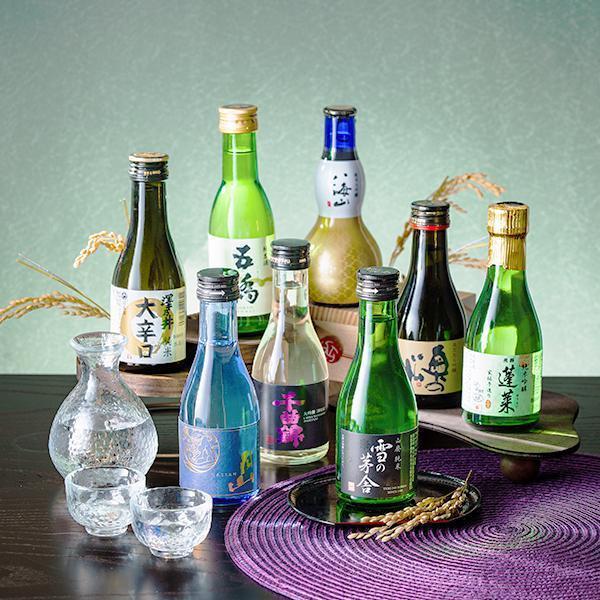 【母の日 父の日 プレゼント】日本酒 飲み比べ ギフト セット 8選-vol.2 第2弾 旨飲み 8選 純米大吟醸 八海山入り 辛口 『GIFT』【本州のみ　送料無料】