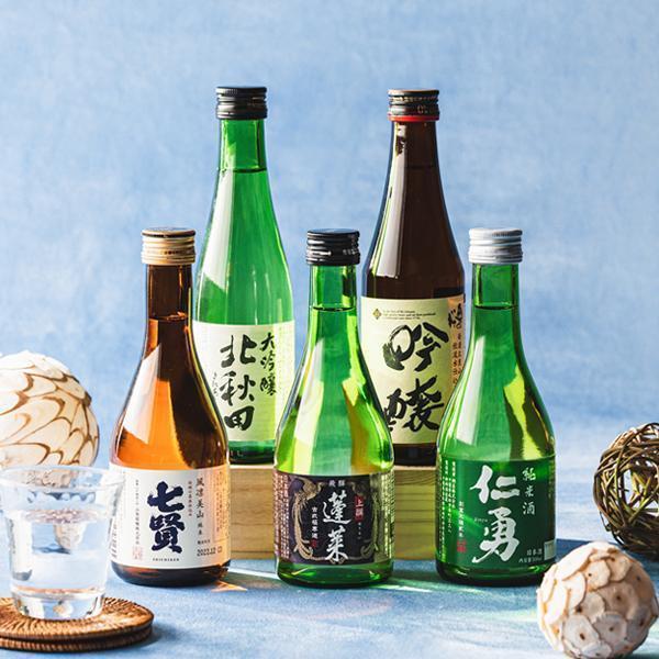 【母の日 父の日 プレゼント】日本酒 飲み比べ ギフト セット 5選-vol.2 美味しさの証明！ 金賞受賞酒 5選 300ml×5本セット 『GIFT』【本州のみ　送料無料】
