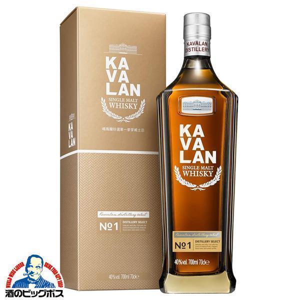 KAVALAN カバラン 台湾ウイスキー シングルモルトウイスキー カバラン ディスティラリ セレクト No.1 40度 700ml×1本『FSH』【本州のみ　送料無料】 箱付 正規品