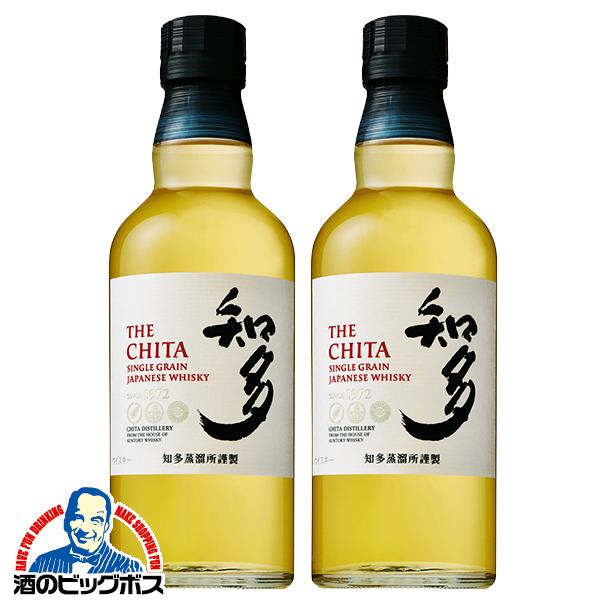 2026年3月17日新発売 グレーンウイスキー サントリー 知多 43度 ハーフボトル 350ml×2本(002)『OMS』【本州のみ　送料無料】