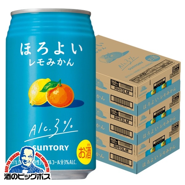サントリー ほろよい レモみかん 350ml×3ケース/72本(072)『BSH』【本州のみ 送料無料】