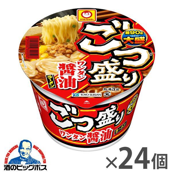 24個 ごつ盛り しょうゆ カップ麺 ラーメン 東洋水産 マルちゃん ごつ盛り ワンタン醤油ラーメン 117g×2ケース/24個(024)『GCC』【本州のみ 送料無料】