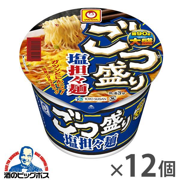 12個 ごつ盛り 塩担担 カップ麺 ラーメン 東洋水産 マルちゃん ごつ盛り 塩担々麺 112g×1ケース/12個(012)『GCC』【本州のみ 送料無料】