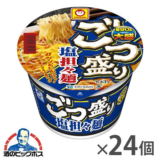 24個 ごつ盛り 塩担担 カップ麺 ラーメン 東洋水産 マルちゃん ごつ盛り 塩担々麺 112g×2ケース/24個(024)『GCC』【本州のみ 送料無料】