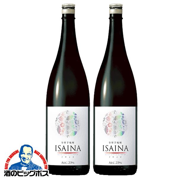 1.8L いも焼酎 全量芋焼酎 宝酒造 ISAINA イサイナ 1800ml×2本(002)『FSH』【本州のみ　送料無料】