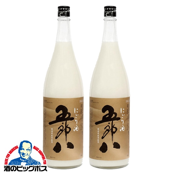 2本 1.8L ごろはち 日本酒 にごり酒 菊水 五郎八 1800ml×2本(002)新潟県 菊水酒造『SYB』【本州のみ　送料無料】お歳暮 御歳暮 お年賀 御年賀