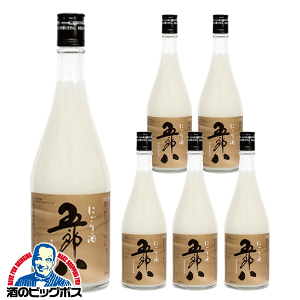 6本 ごろはち 日本酒 にごり酒 菊水 五郎八 720ml×6本(006)新潟県 菊水酒造『SYB』【本州のみ　送料無料】お歳暮 御歳暮 お年賀 御年賀