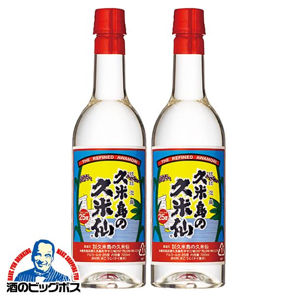 泡盛 ペットボトル 久米島の久米仙 25度 720mlペット×2本(002)『FSH