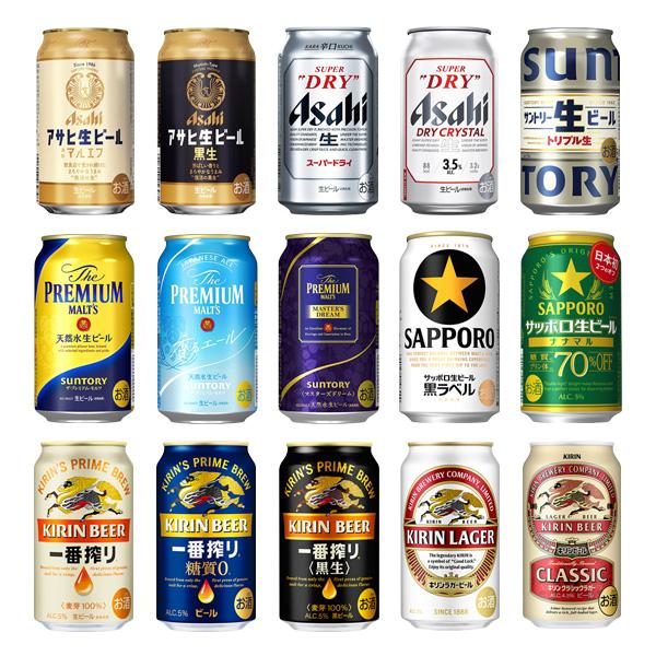 ビール 飲み比べ ギフト セット 30本 詰め合わせ 第1弾 ビール30種 お祭りセット『CSH』