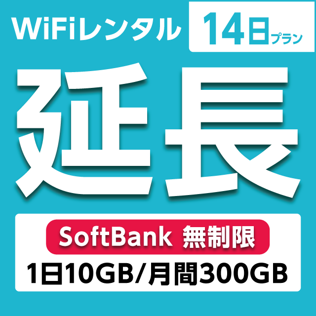 トラベルグッズ一覧(並び順：商品コード 8／9ページ)｜ANA Mall｜マイルが貯まる・使えるショッピングモール