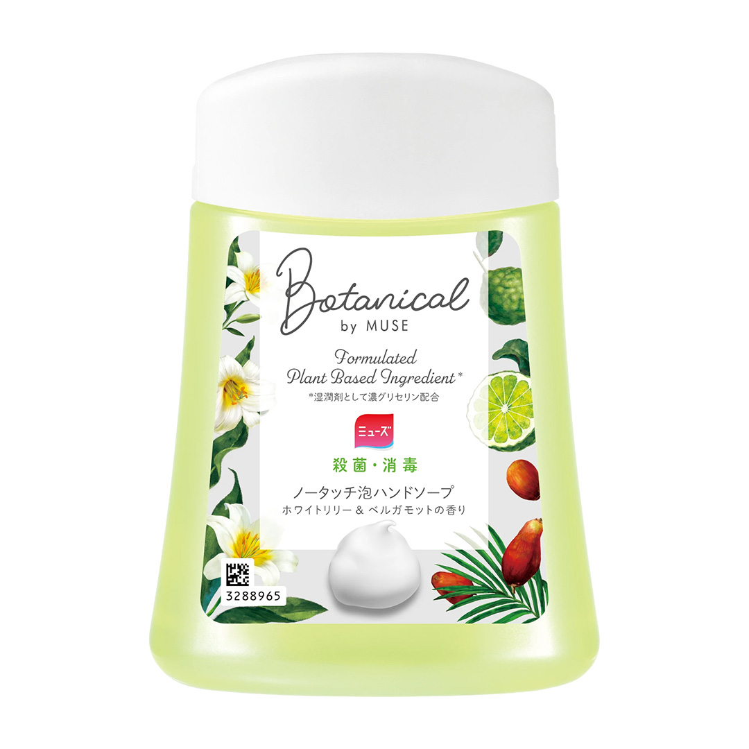 ボタニカルホワイト　4906156803723