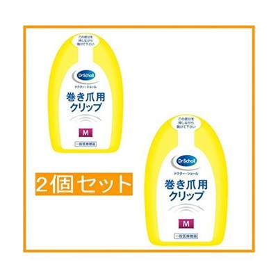 ドクターショール　巻き爪用クリップM　(一般医療機器)